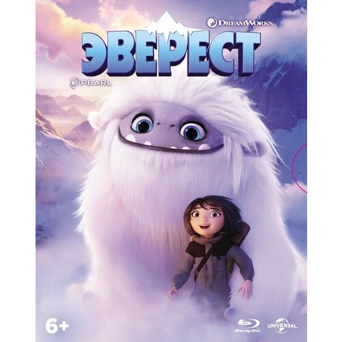 Эверест (м/ф) (Blu-ray, elite) + 5 карточек, буклет