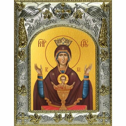 Икона Божьей Матери Неупиваемая чаша 14x18 в серебряном окладе, арт вк-2949