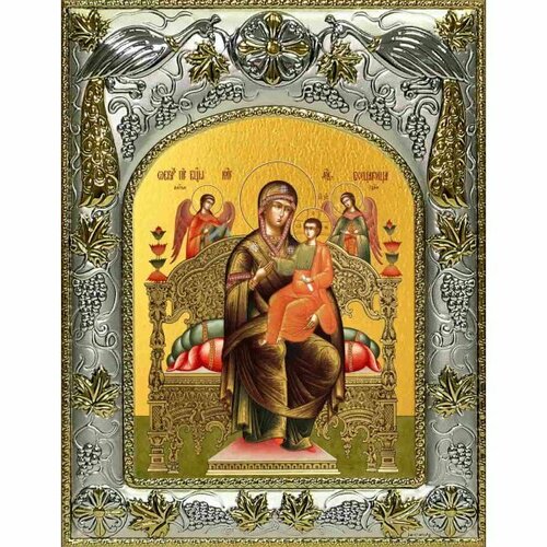 Икона Божьей Матери Всецарица 14x18 в серебряном окладе, арт вк-2681