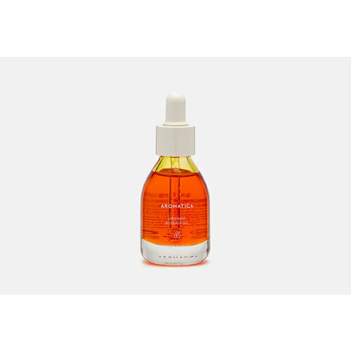 Масло для лица с шиповником ORGANIC ROSEHIP OIL