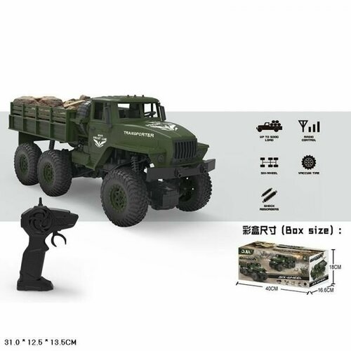 307421 Джип р/у на аккум. со светом, usb з/у, цв