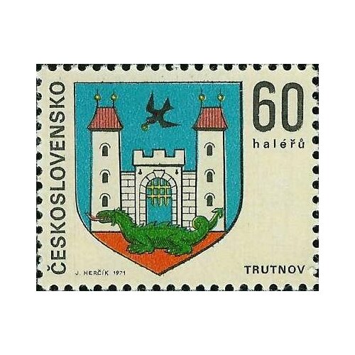 (1971-018) Марка Чехословакия Трутнов , III Θ 1971 028 марка чехословакия пятиконечная звезда iii o
