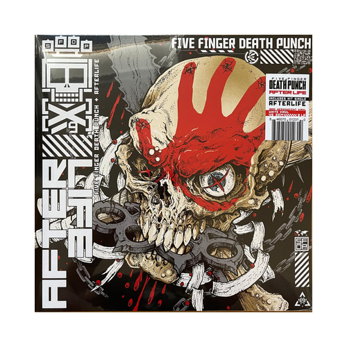 Five Finger Death Punch - AfterLife, 2LP Gatefold, WHITE LP