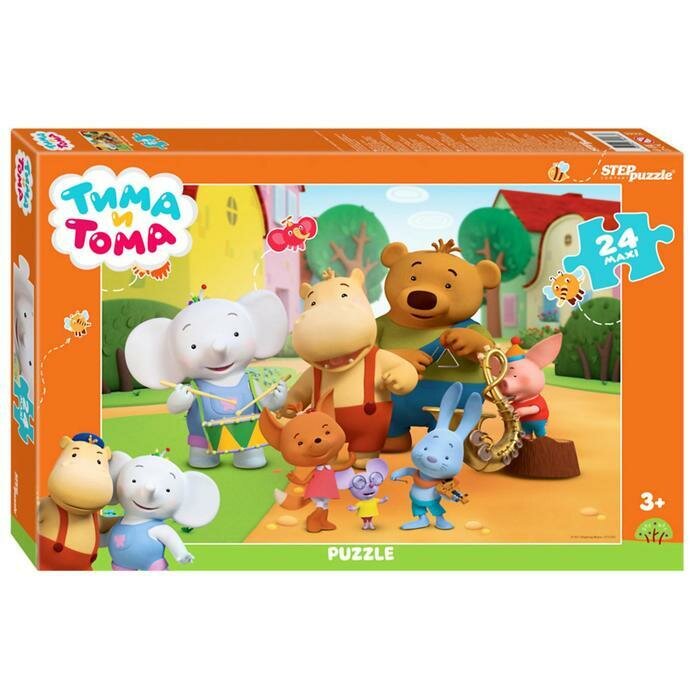 Красочный макси-пазл "Тима и Тома", игра-головоломка для малышей, 24 крупных ярких детали, развитие внимания и мелкой моторики