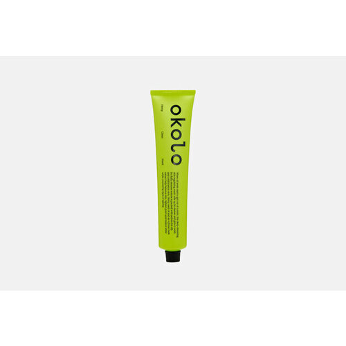 Очищающая маска-мусс для лица Hemp Clean Mask 50 мл 3330₽