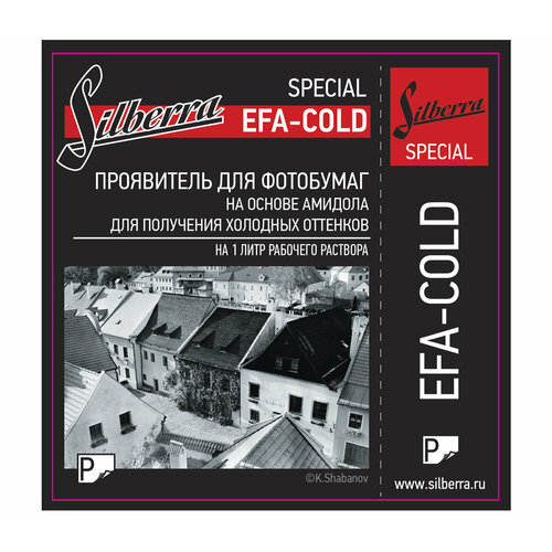 Проявитель для бумаги Silberra EFA-COLD, порошок, на 1 л проявитель для пленки silberra s 23 порошок