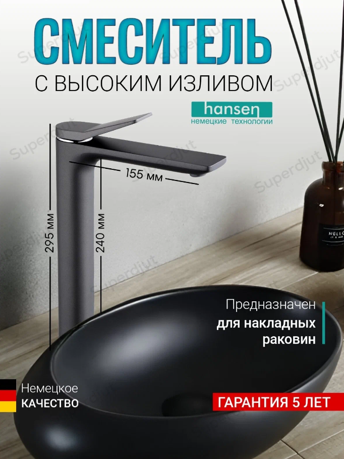 Смеситель для кухни (мойки) Hansen H11099 серый - фотография № 6