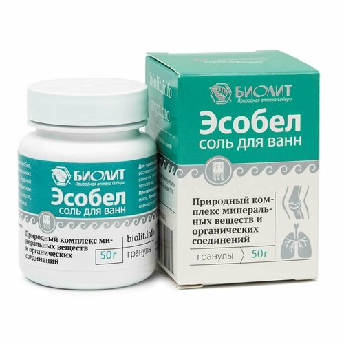 Эсобел, соль для ванн, ООО Биолит, (г. Томск), (природный комплекс минералов и органических веществ из лечебных грязей Западной Сибири), гранулы 50 г