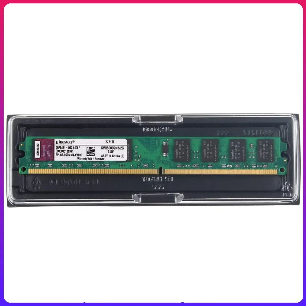 2x DDR2 2GB 800MHz (PC2-6400) Kingston