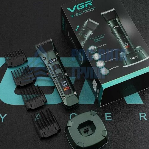 Профессиональная машинка для стрижки волос VGR V-696 247000₽