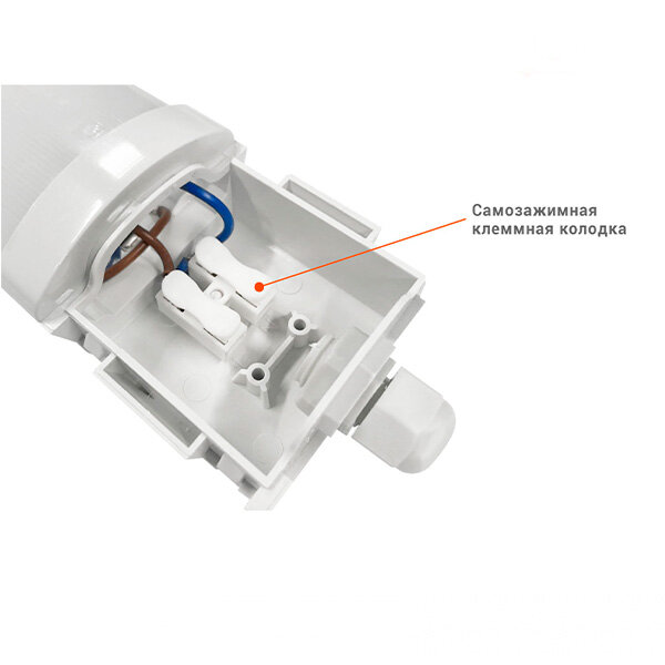 Потолочный светильник Wolta - фото №4