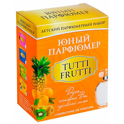 Набор Юный Парфюмер 327 Tutti Frutti