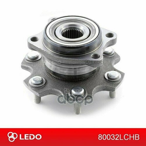 Ступица С Подшипником Mitsubishi Pajero -20 Задн. LEDO арт. 80032LCHB