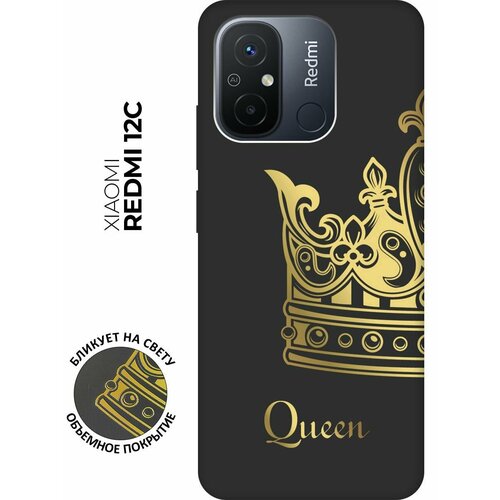 Матовый чехол True Queen для Xiaomi Redmi 12C / Сяоми Редми 12С с 3D эффектом черный матовый чехол volleyball для xiaomi redmi 12c сяоми редми 12с с 3d эффектом черный