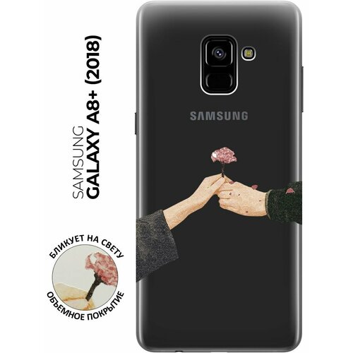 Силиконовый чехол с принтом Hands для Samsung Galaxy A8+ (2018) / Самсунг А8 Плюс 2018 матовый чехол hockey w для samsung galaxy a8 2018 самсунг а8 плюс 2018 с 3d эффектом черный