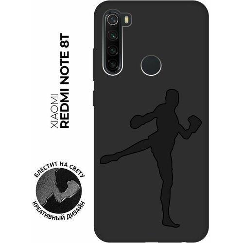 Матовый чехол Kickboxing для Xiaomi Redmi Note 8T / Сяоми Редми Ноут 8Т с эффектом блика черный матовый чехол kickboxing для xiaomi redmi 8 сяоми редми 8 с эффектом блика черный