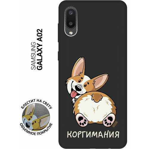 Матовый Soft Touch силиконовый чехол на Samsung Galaxy A02, Самсунг А02 с 3D принтом CorgiMania черный матовый soft touch силиконовый чехол на samsung galaxy a02 самсунг а02 с 3d принтом corgimania черный