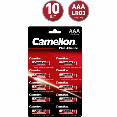 батарейка алкалиновая camelion plus alkaline aa 1 5v 14113 camelion арт 14113 Батарейка Camelion Plus Alkaline