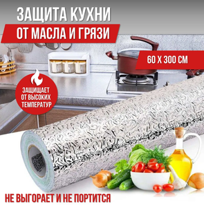 Основная фотография от вендора