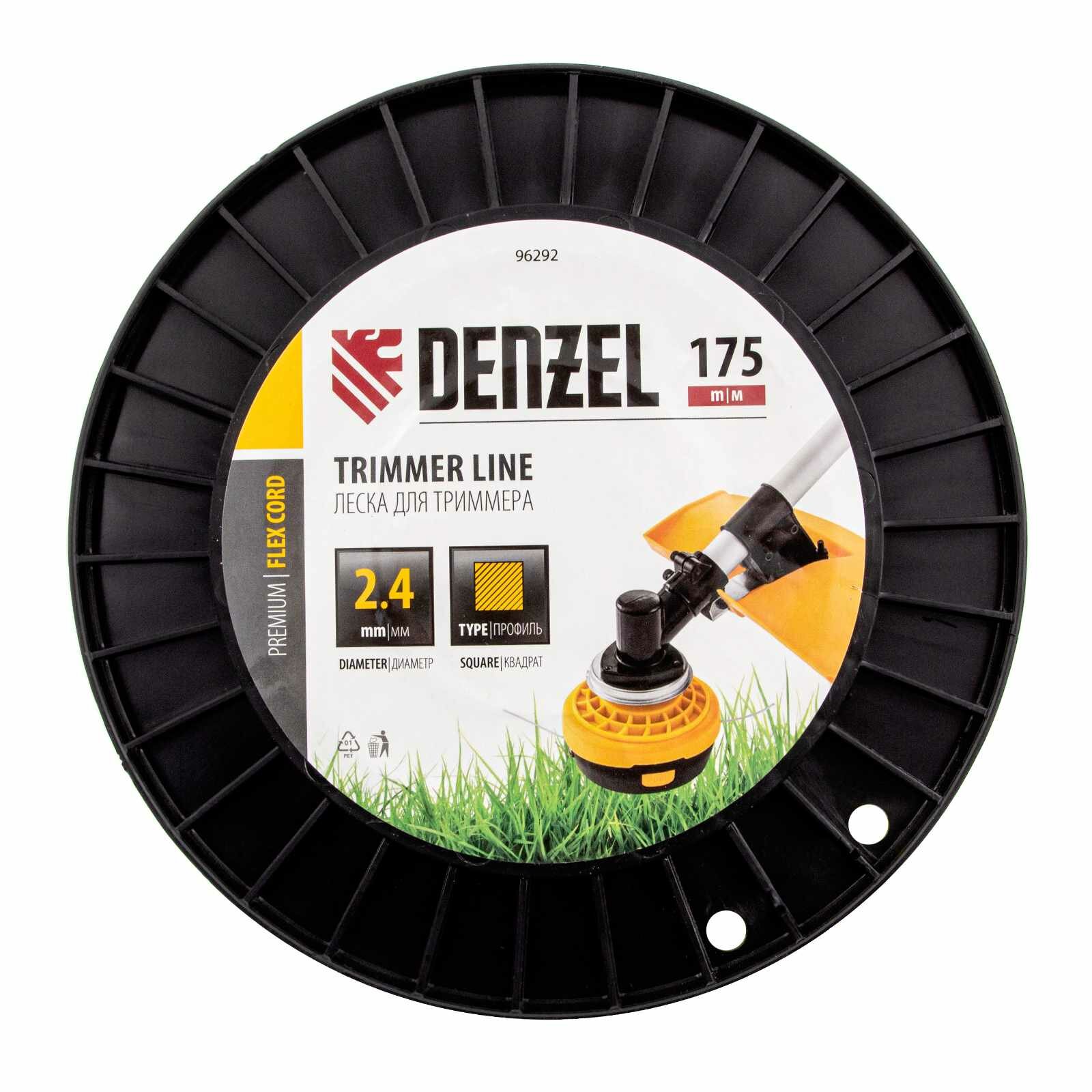 Леска для триммера Denzel квадрат 2,4мм х 175м, на DIN катушке FLEX CORD 96292 — фото 3