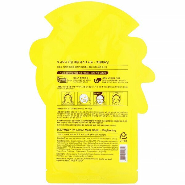 TONYMOLY Тканевая маска для лица с экстрактом лимона I'm LEMON Mask Sheet Brightening, 21г - фото №14