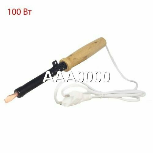 Электропаяльник ЭПСН-01-80220 903₽