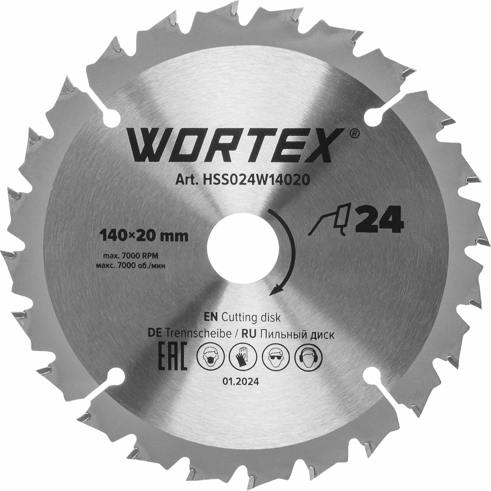 Диск пильный 140х20 мм 24 зуб. по дереву WORTEX (HSS024W14020)