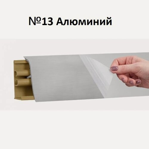 Изображение товара Плинтус для Столешницы Korner LB-38 RUS Алюминий 3м.