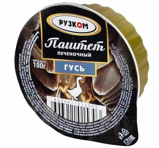 Паштет печеночный Гусь "рузком" 100 гр. 6 шт. — фото 1