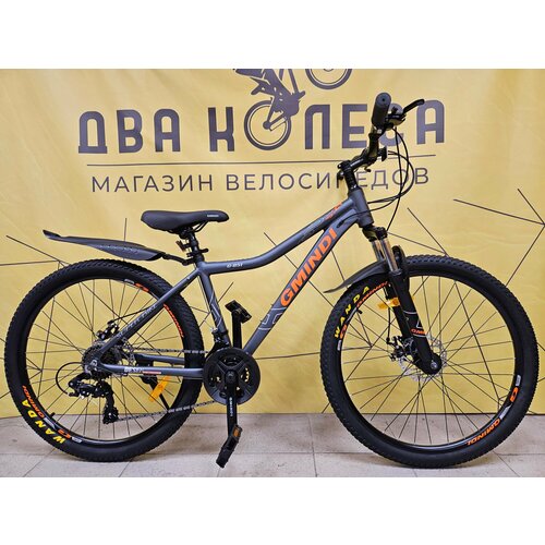 Горный велосипед Gmimdi радиус колес 24 с алюминиевой рамой