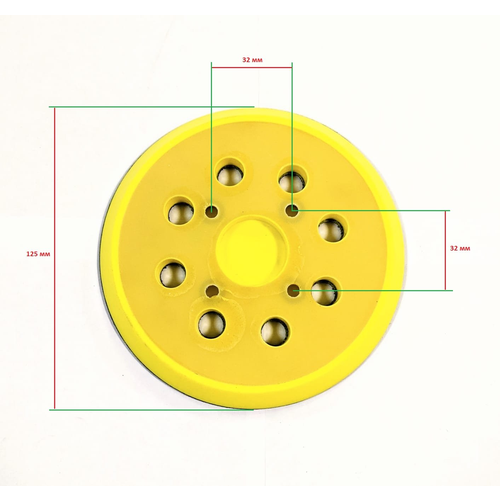 Подошва (тарелка) для шлифмашинки 125 круг (Крепление 4 винта)