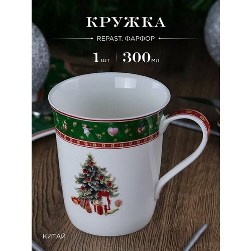 Кружка для чая 300 мл Christmas Green