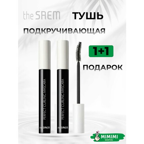 The Saem Тушь подкручивающая для ресниц Saemmul Perfect Curling Mascara 8гр 679₽
