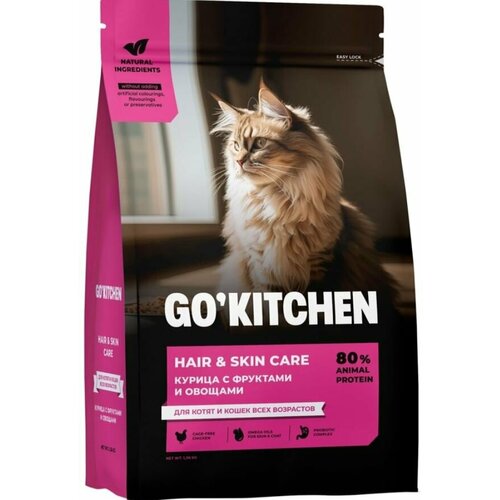 GO! GO! KITCHEN Полнорационный сухой корм для котят и кошек всех возрастов с курицей, 3.63кг