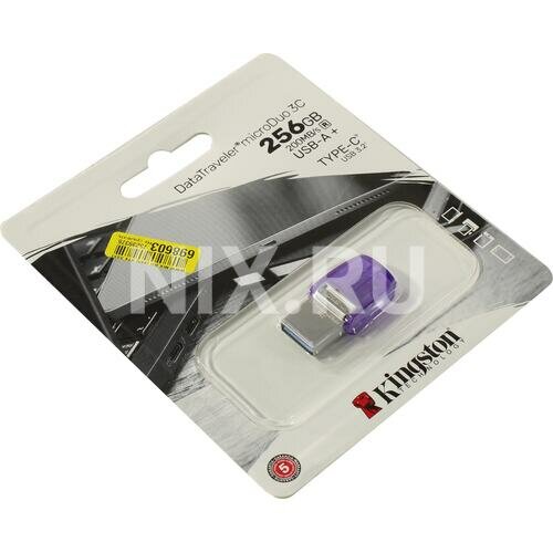 Флешка Kingston DataTraveler microDuo 3C DTDUO3CG3/256GB 256 Гб Orchid