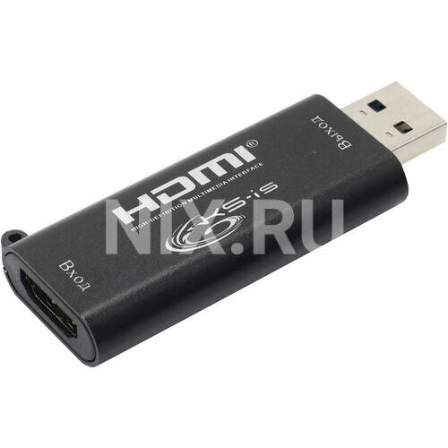 Конвертер видеосигнала в USB Ks-is KS-459