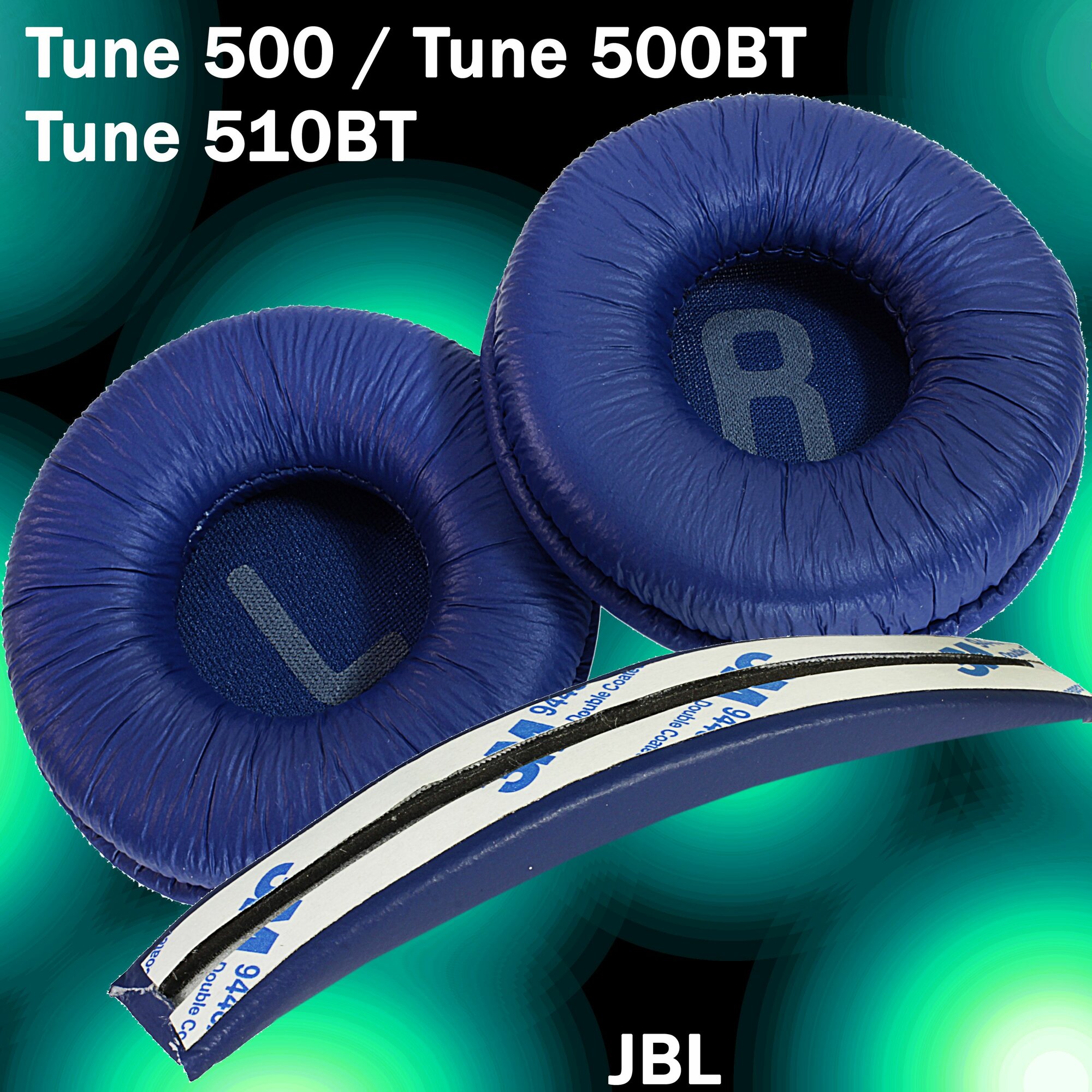 Амбушюры + оголовье JBL Tune 500, Tune 500BT, Tune 510BT синие
