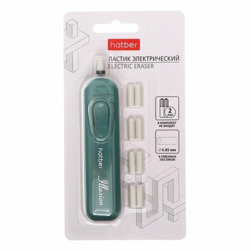 Ластик-карандаш электрический Hatber ILLUSION со сменными насадками 751₽