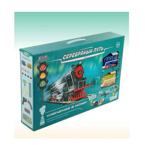 Ждорога VELD CO Серебряный путь 49х9х31 115856 3890₽