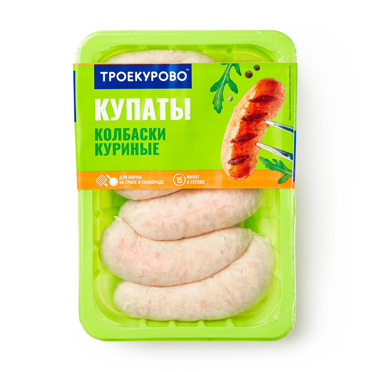 Купаты "Троекурово", куриные, в пластиковом лотке, 450 грамм