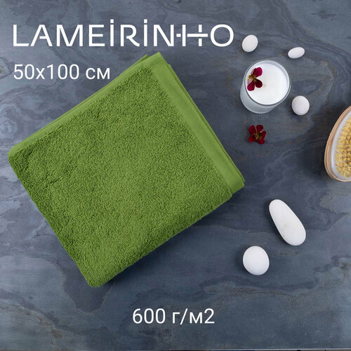 фото Полотенце махровое lameirinho aqua 50x100см, цвет оливковый, плотность 600 г/м2