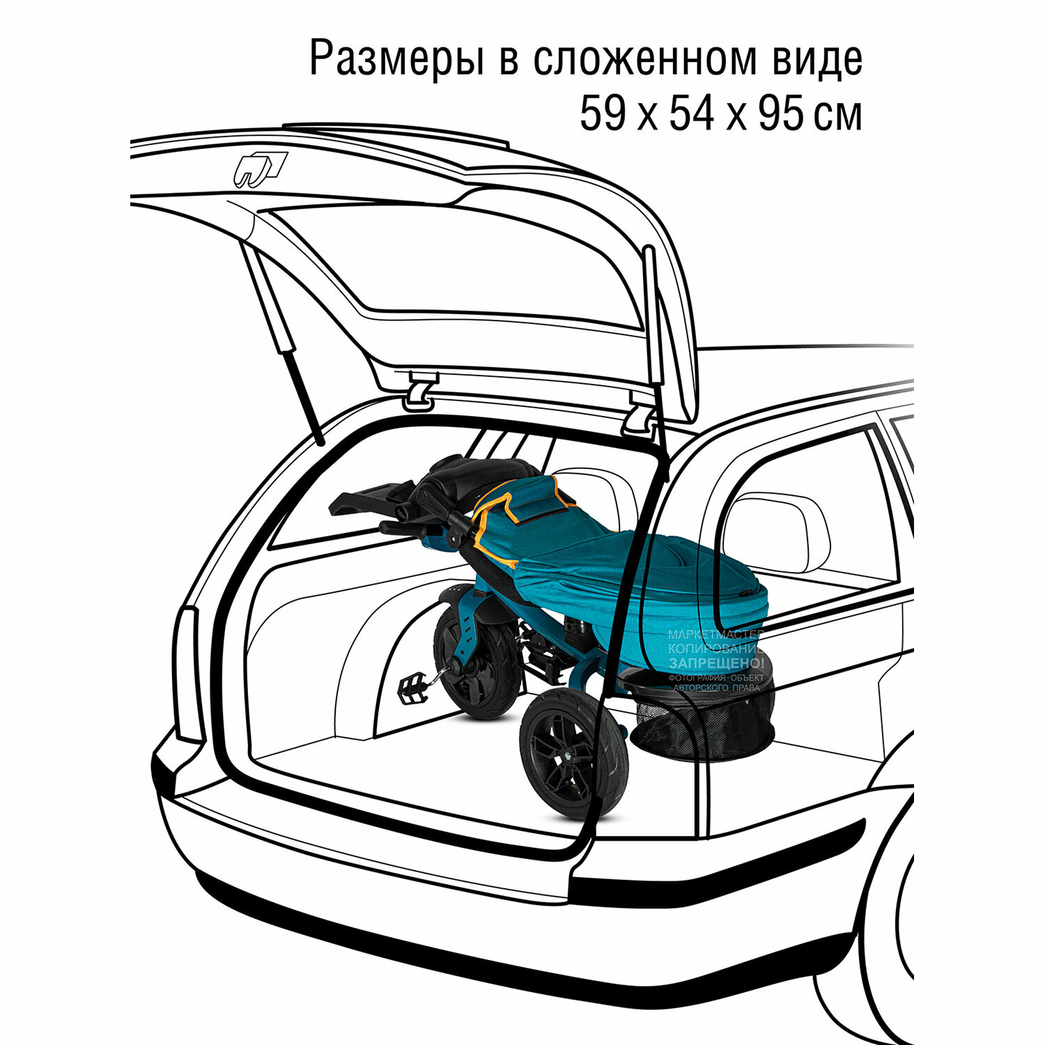 Велосипед детский 3-колесный ТМ CITYRIDE LUNAR, складная крыша, надувные колеса 12"/10", ножной тормоз, поворот сиденья 360◦, свет/звук, CR-B3-10NA