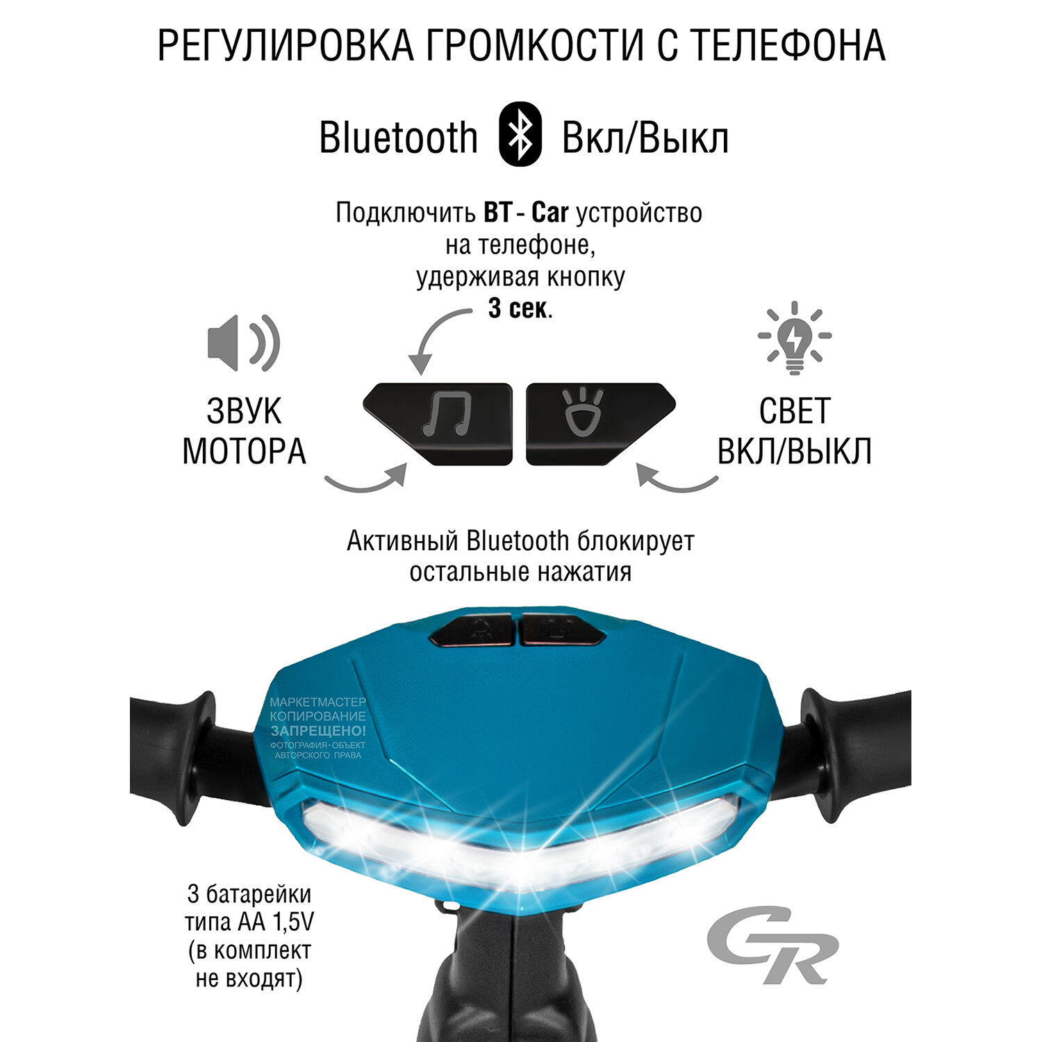 Велосипед детский 3-колесный ТМ CITYRIDE LUNAR, складная крыша, надувные колеса 12"/10", ножной тормоз, поворот сиденья 360◦, свет/звук, CR-B3-10NA