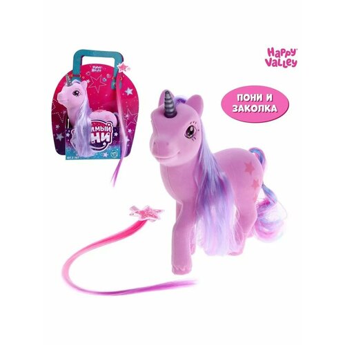 Игрушка Любимый пони с заколкой 955₽