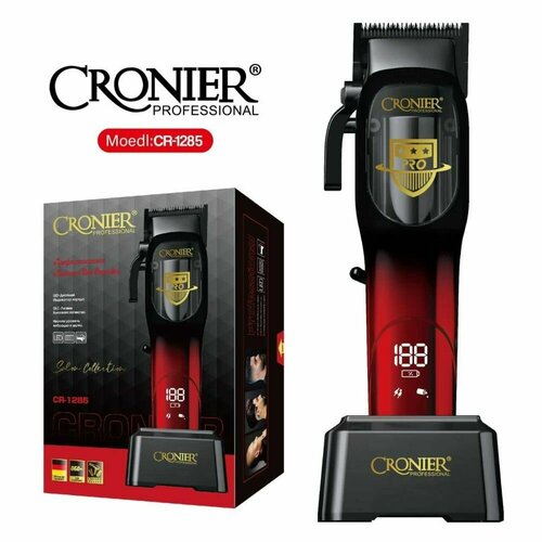 Профессиональная машинка для стрижки волос и бороды с насадками Черный красный 927400₽