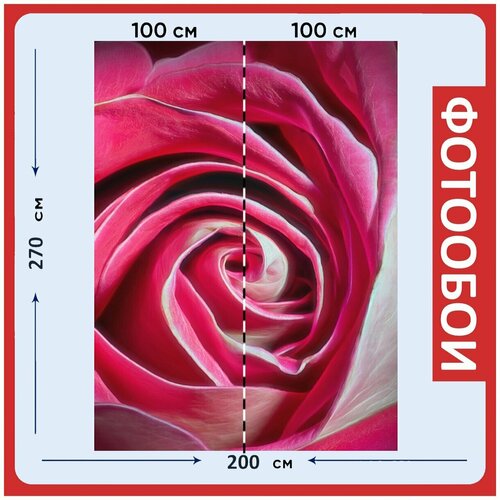 Фотообои Цветок лепестки розовый 200x270 см флизелиновыена стену 2960₽