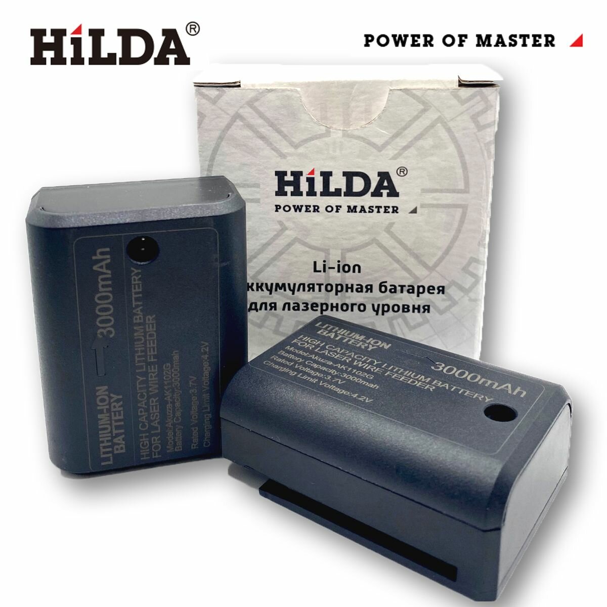 Аккумулятор для лазерного уровня hilda, батарея Хилда 3000mAh