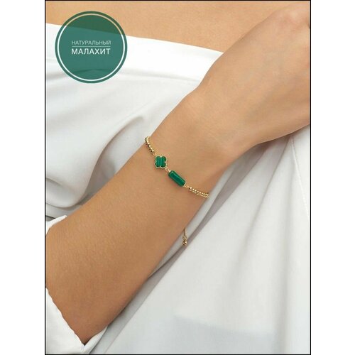 Браслет MARINS JEWELRY, металл, золотистый, зеленый