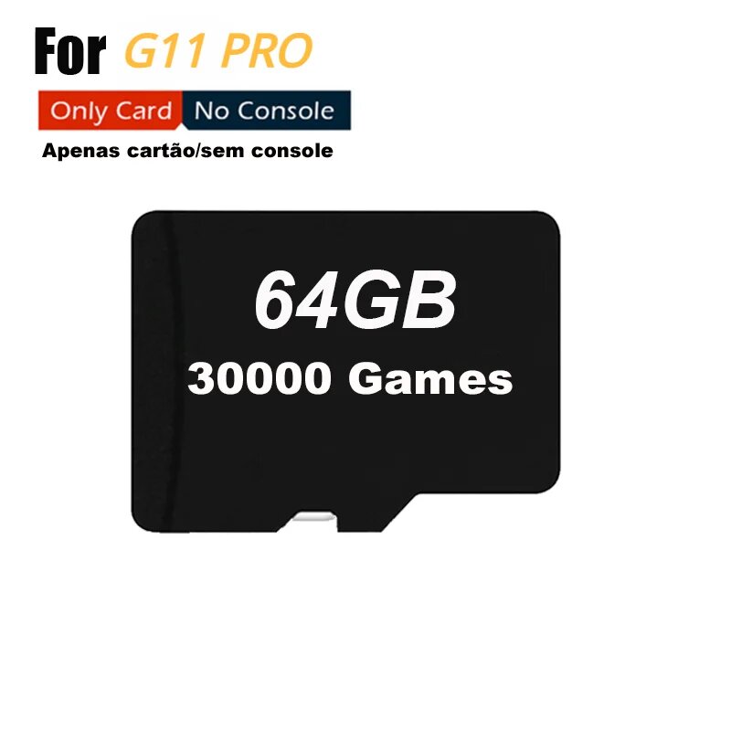 Карта памяти BOYHOM для G11 Pro 64/128/256 ГБ