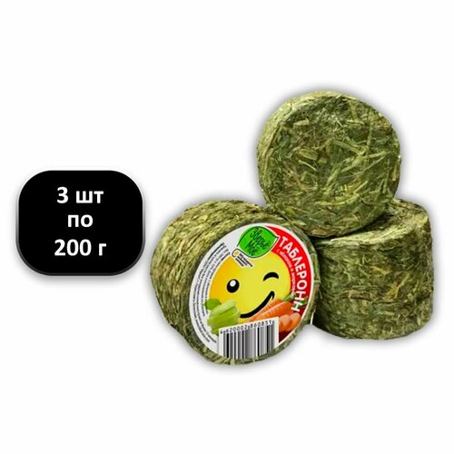 (3 ШТ.) 600 г, Зверье мое, Таблеронн спрессованное сено из луговых трав с яблоком и морковью